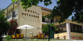 Theatro Hotel Odysseon - Όλες οι Προσφορές