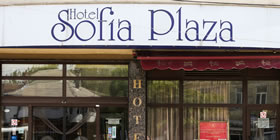 Hotel Sofia Plaza - Όλες οι Προσφορές