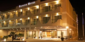 Egnatia City Hotel & Spa - Όλες οι Προσφορές
